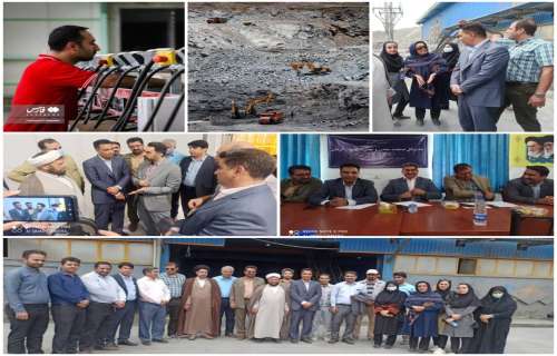 جنوب کرمان شاهد تحول عظیم صنعتی و معدنی است